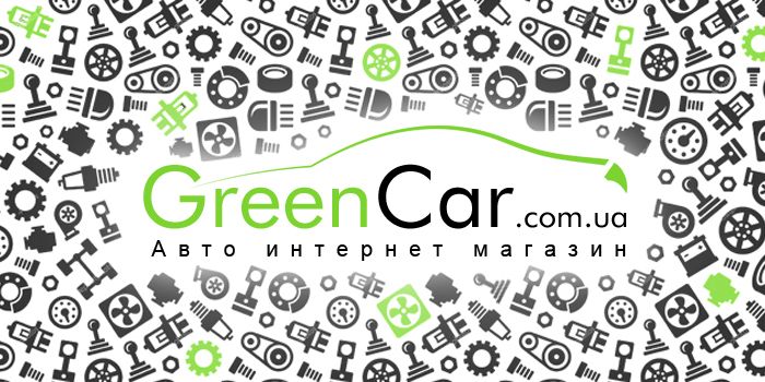 Чому потрібно вибирати для покупок GreenCar.com.ua